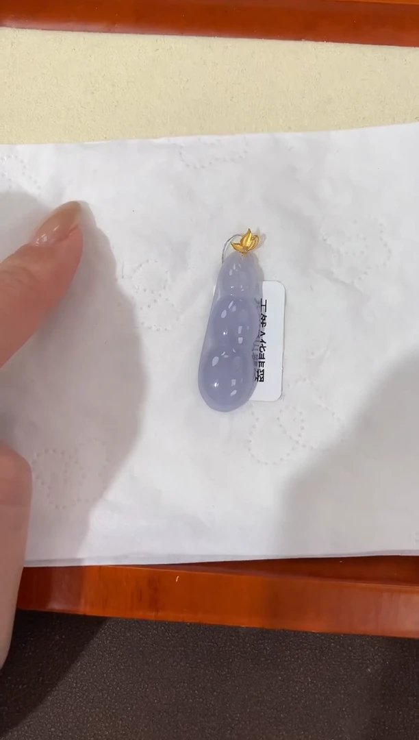 【闪购商品】翡翠颈饰18K金镶嵌天然缅甸a货翡翠