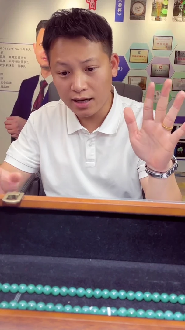 未镶嵌定制翡翠管*闪购毛货链接SM0