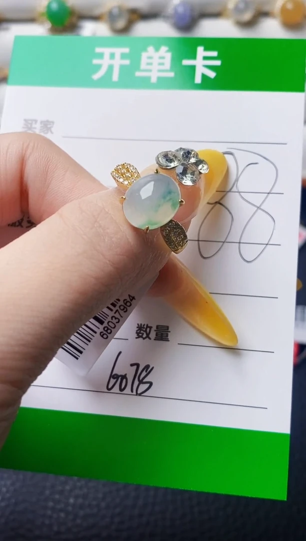 银S925镶嵌戒指翡翠6078
