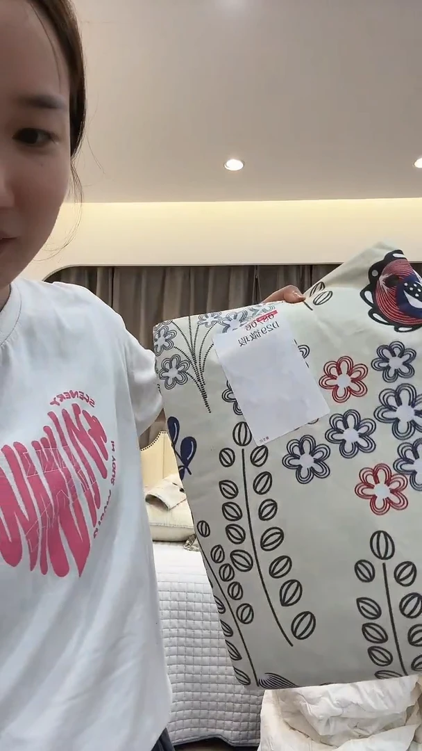 棉棉跃*D29 三件套