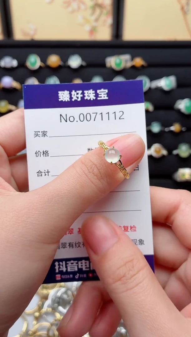 银S925镶嵌戒指翡翠.