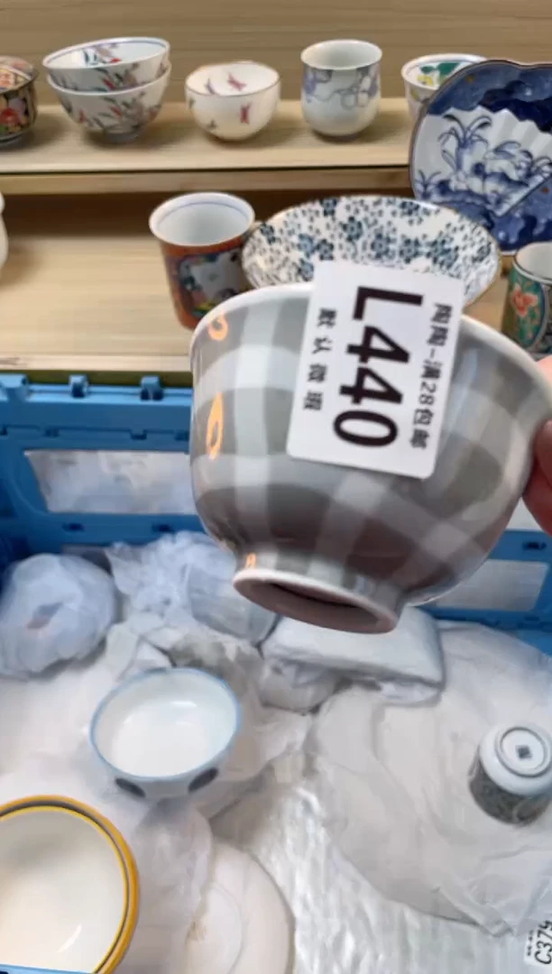 【闪购商品】杯 瓷器瓷器瓷器瓷器L440