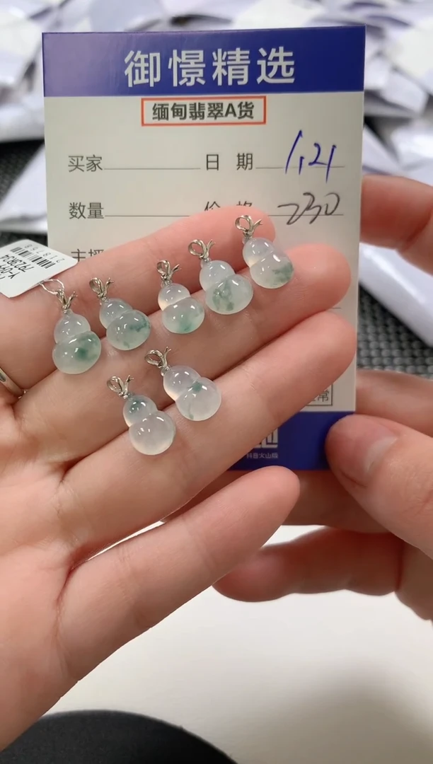 【闪购商品】翡翠颈饰18K金镶嵌14多样性发货其一