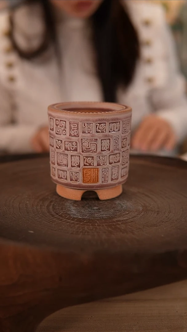 【闪购商品】陶瓷2-20-253默认有瑕口6