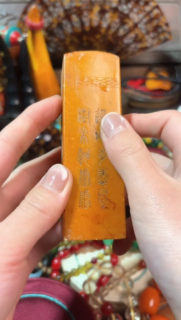 【闪购商品】木浩最帅哈哈哈哈哈哈哈