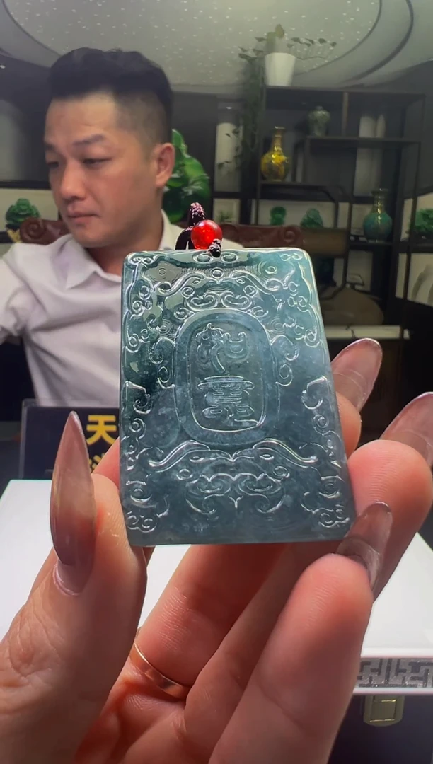 颈饰未镶嵌翡翠0114199759