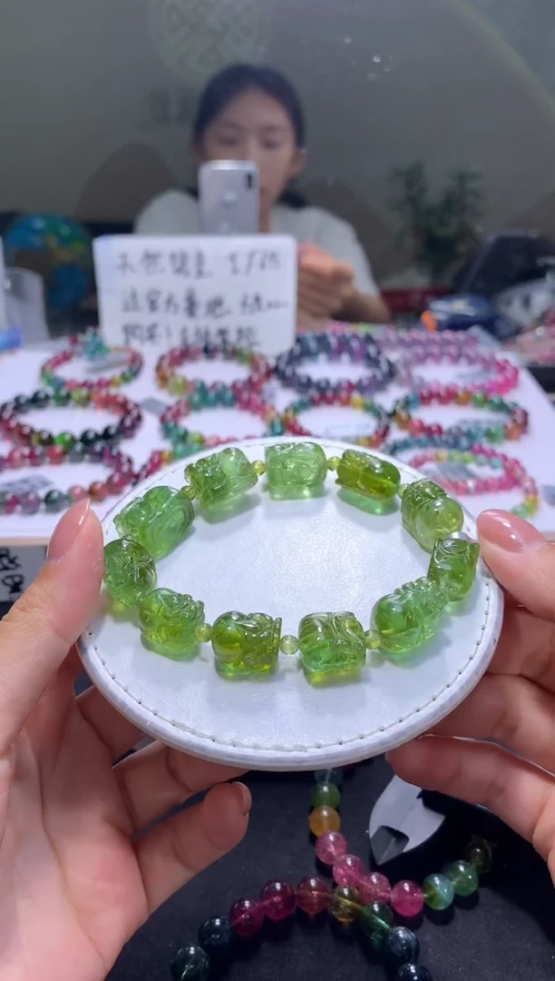 未镶嵌手串碧玺A59【天然碧玺】
