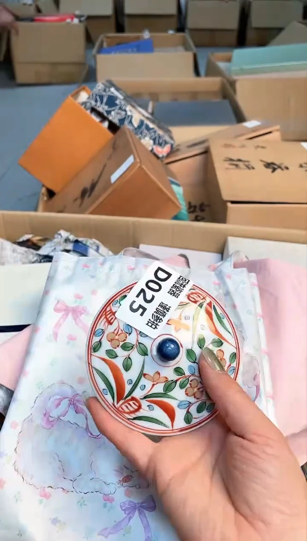 瓷片12213123123123