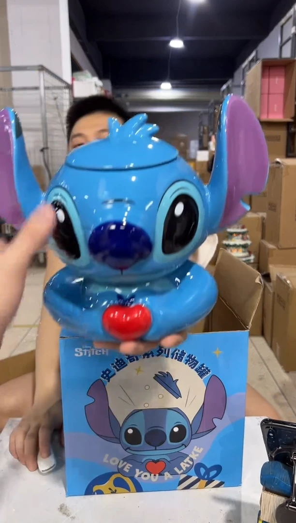 瓷片原盒史迪仔抱爱心储物罐