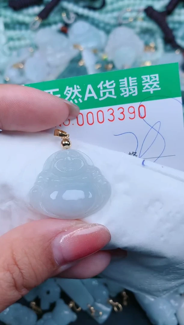 【闪购商品】翡翠颈饰未镶嵌.0003390