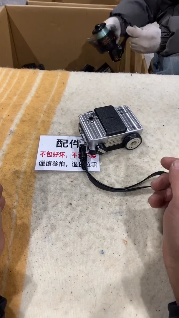 {****}疯狂中古不退不换997