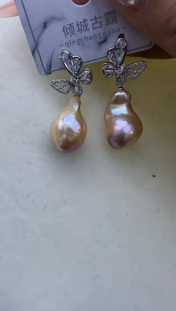 【闪购商品】淡水珍珠耳饰未镶嵌243