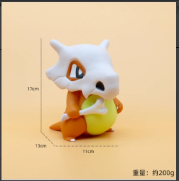 【优质好货】小号 卡拉卡拉 16CM 精致手办摆件