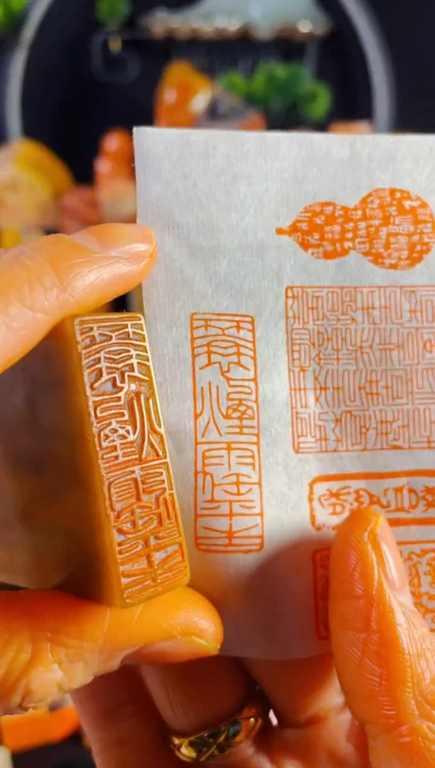 【闪购商品】巴林石印石手工篆刻《一蓑烟雨任平生》1.2*4多字