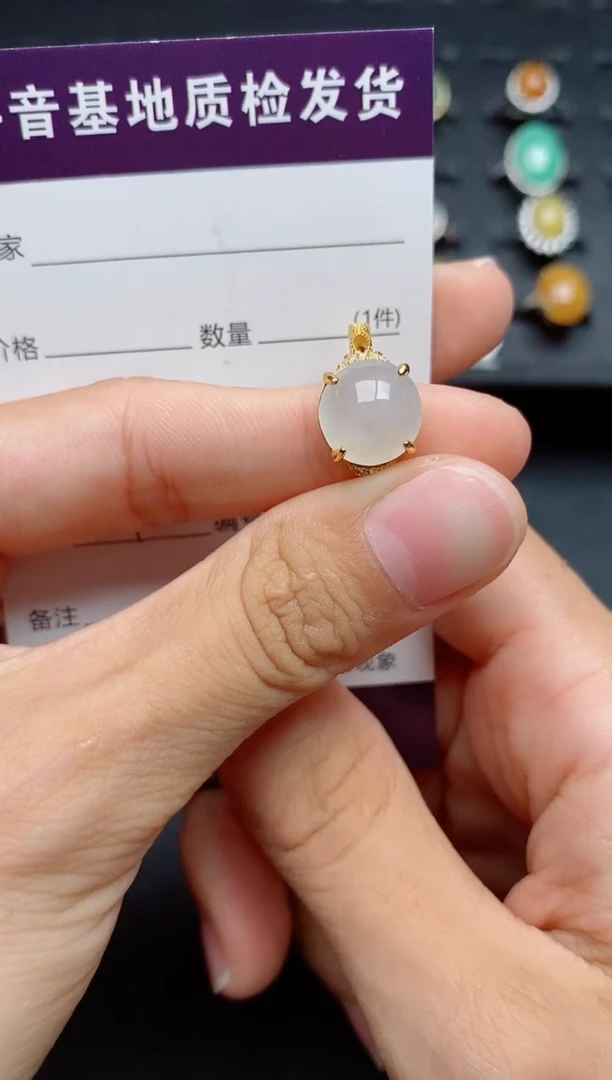 银S925镶嵌戒指翡翠1