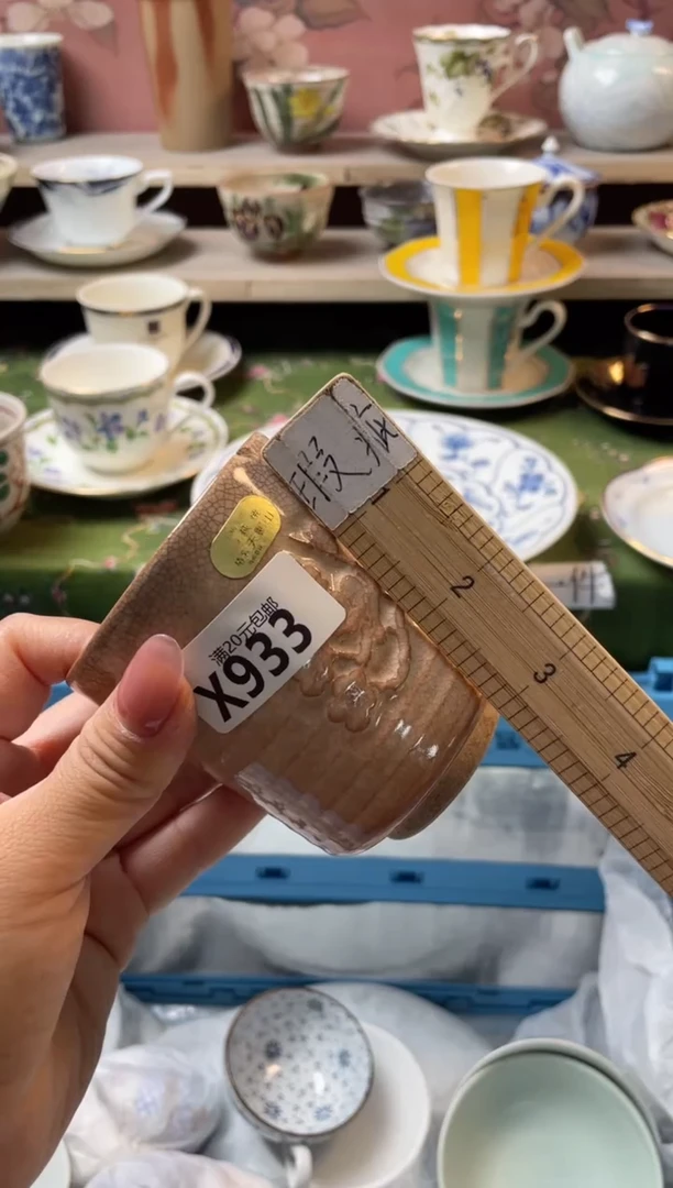 瓷片自****?瓷器瓷器X933