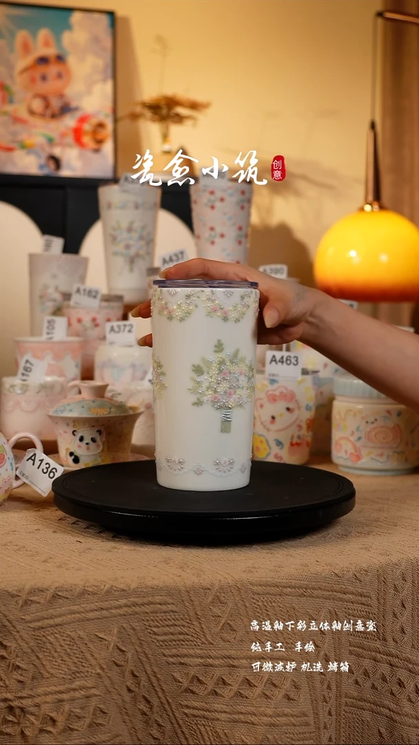 新号开播 浮力多多！！！