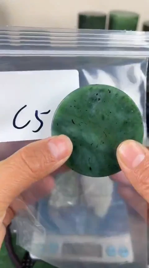 【闪购商品】和田玉珠宝半成品未镶嵌镯心