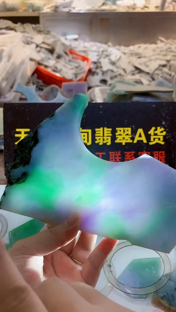 裸石翡翠0朱翡翠珠宝756