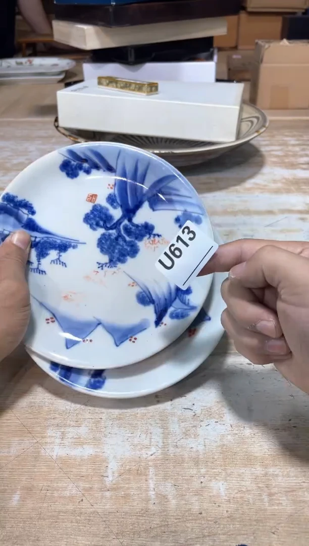 水*直播闪购专用链接123