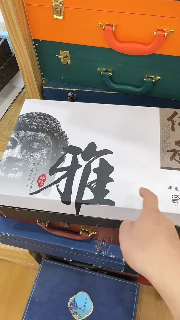 【闪购商品】岩传茶具岩传茶具@TZ651