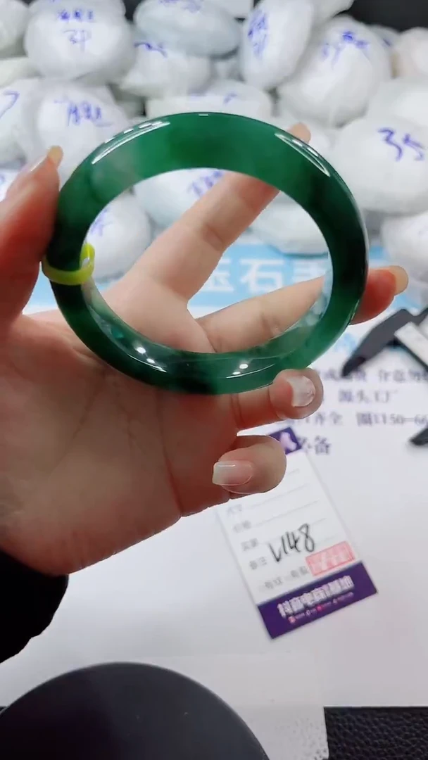 未镶嵌手镯石英质玉多样性发货V148