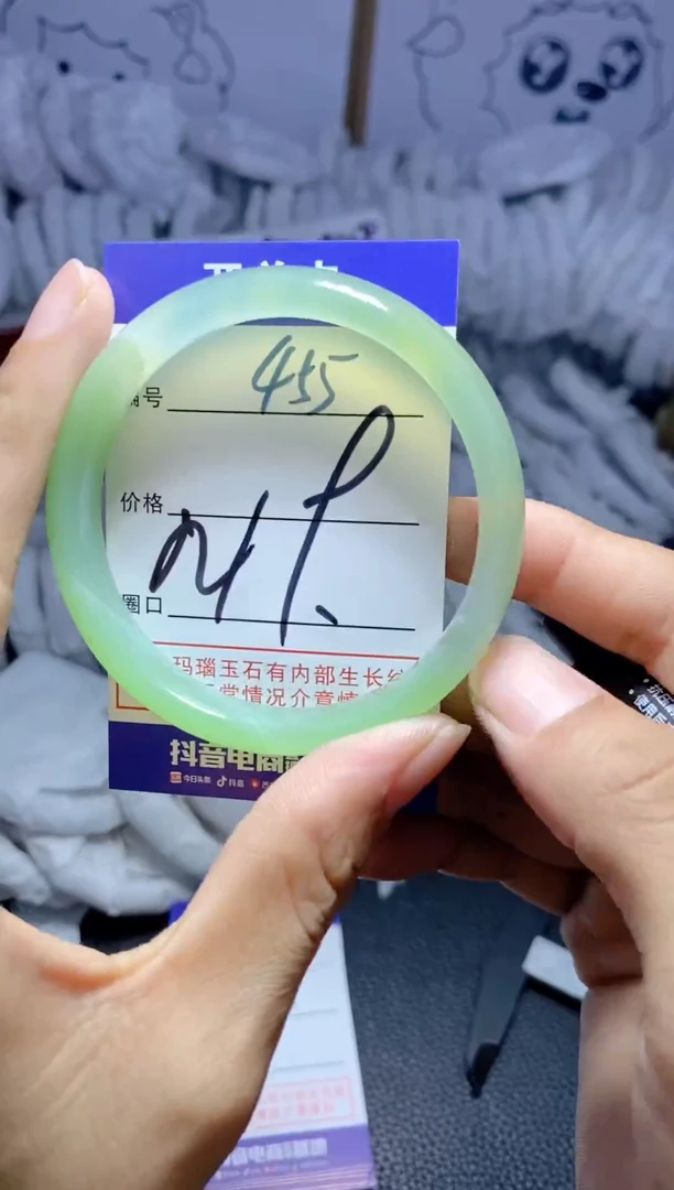 手镯玛瑙/玉髓未镶嵌455