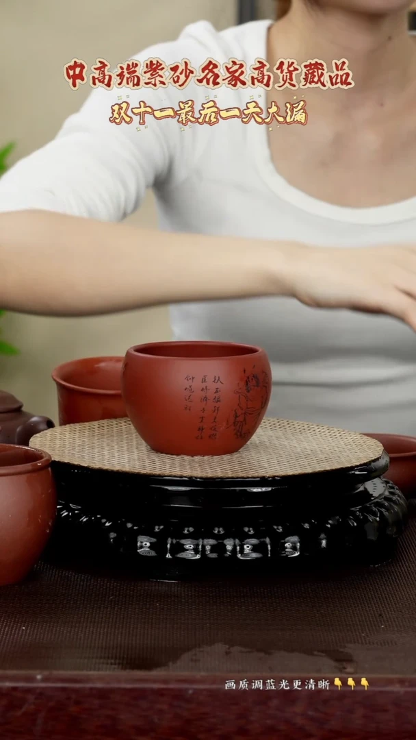 茶壶紫砂原矿紫砂泥  250cc  朱泥