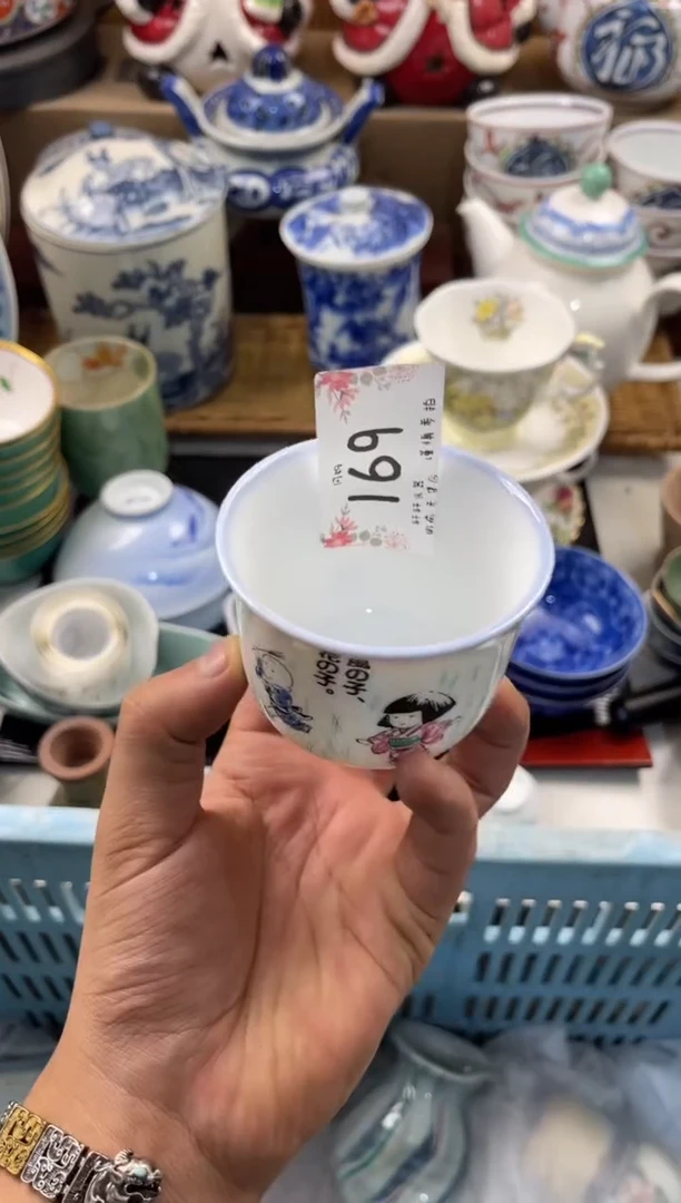 叽*店铺名称 轩轩瓷器 闪购类型 定向 叽咕