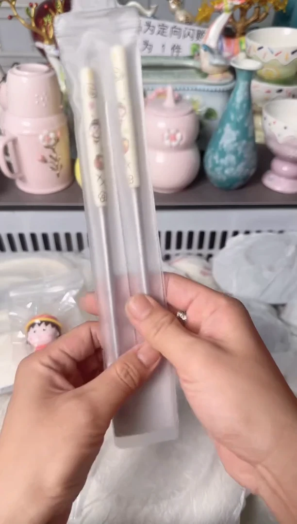 瓷片827默认微瑕谨慎参怕库存1件