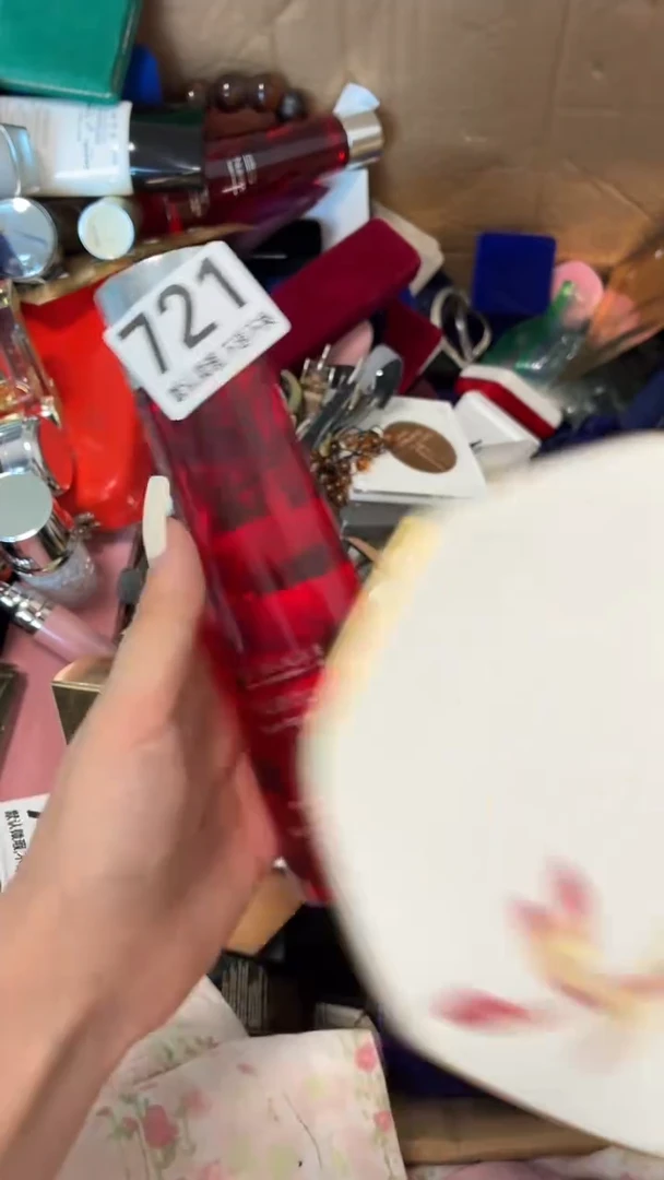 瓷片金好漂亮的瓷器】】
