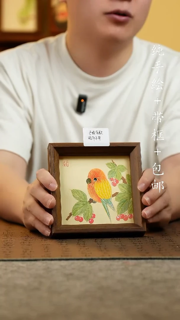 国画14*14原创纯手绘国风国画