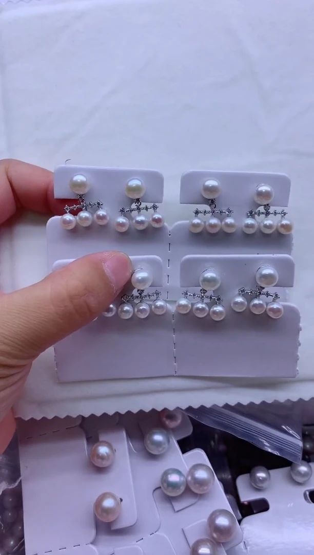 【闪购商品】淡水珍珠耳饰合金多发其一
