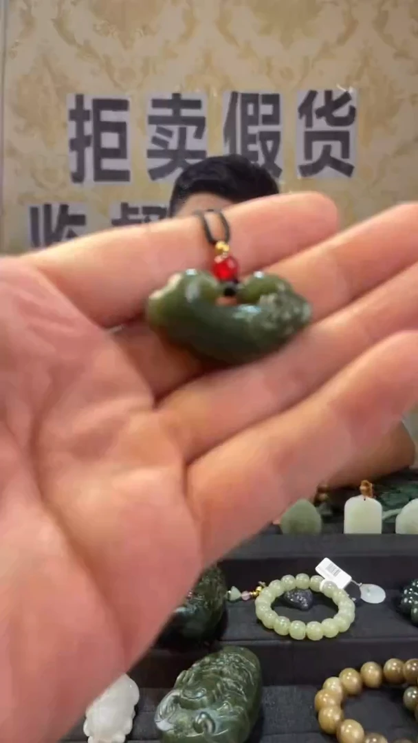 吊坠(不含链)未镶嵌和田玉和田玉平安锁吊坠