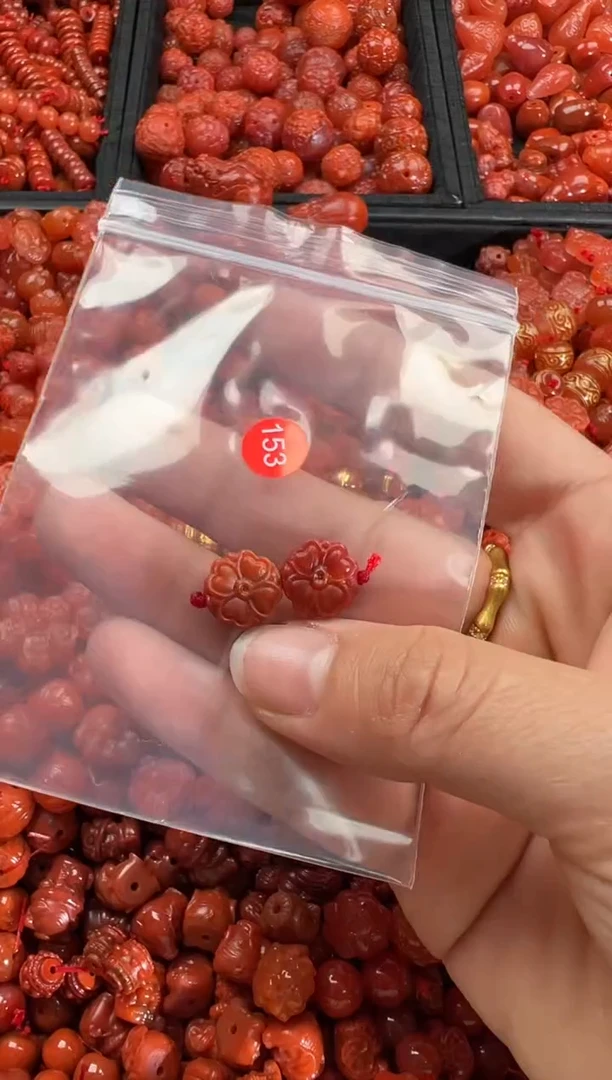 【闪购商品】南红玛瑙颈饰未镶嵌1