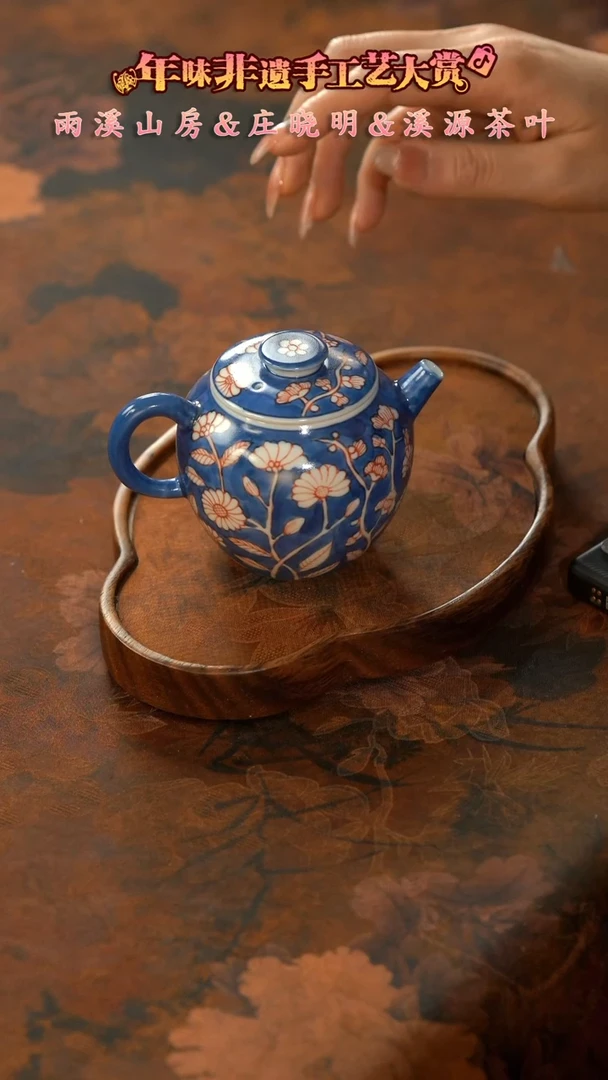 【闪购商品】11留器茶斋高货瓷器@@LQ2179