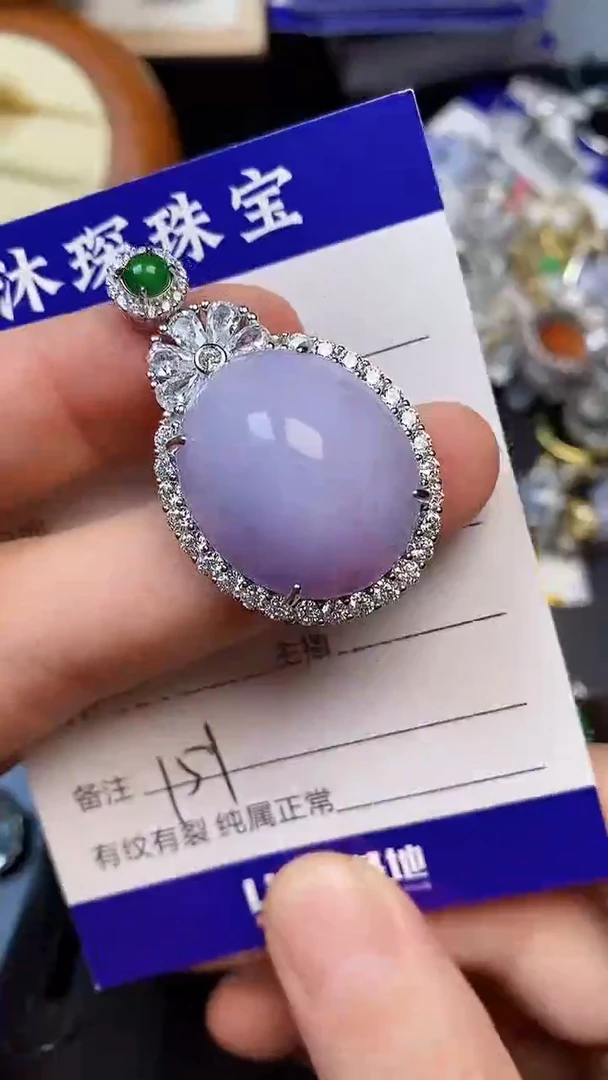 翡翠戒指未镶嵌1510