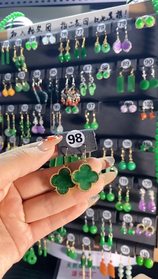 【闪购商品】翡翠耳饰银S925镶嵌98..
