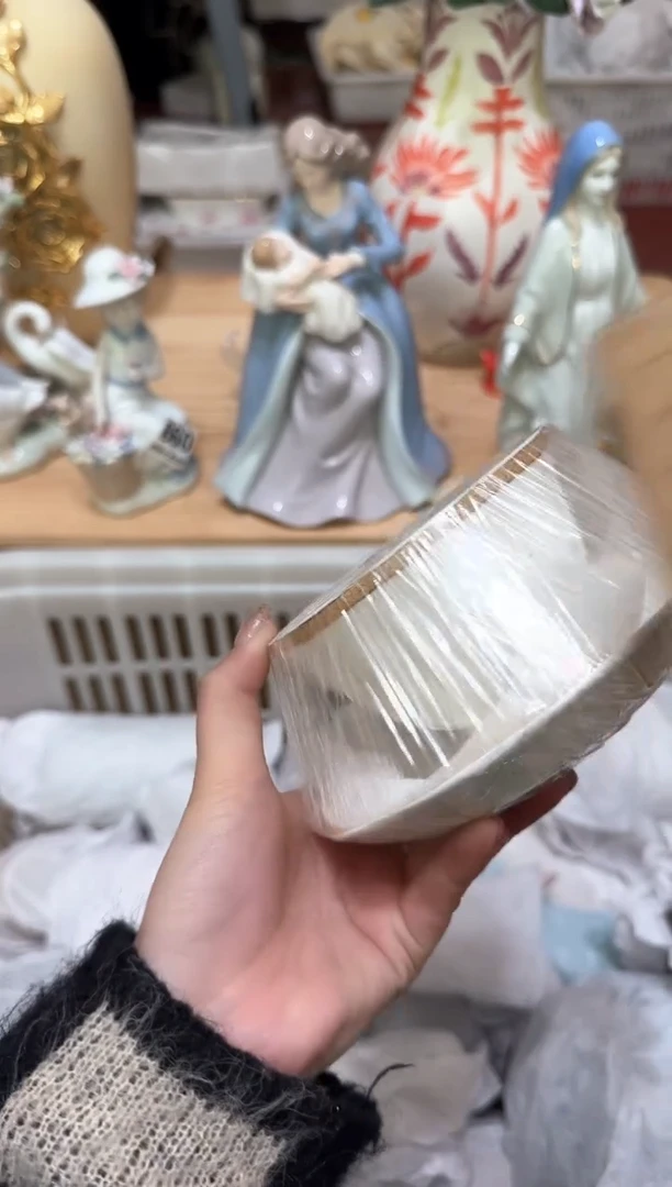 【闪购商品】瓷片661默认微瑕19.9包邮----