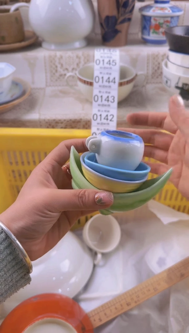 139默认微瑕，满20元包邮