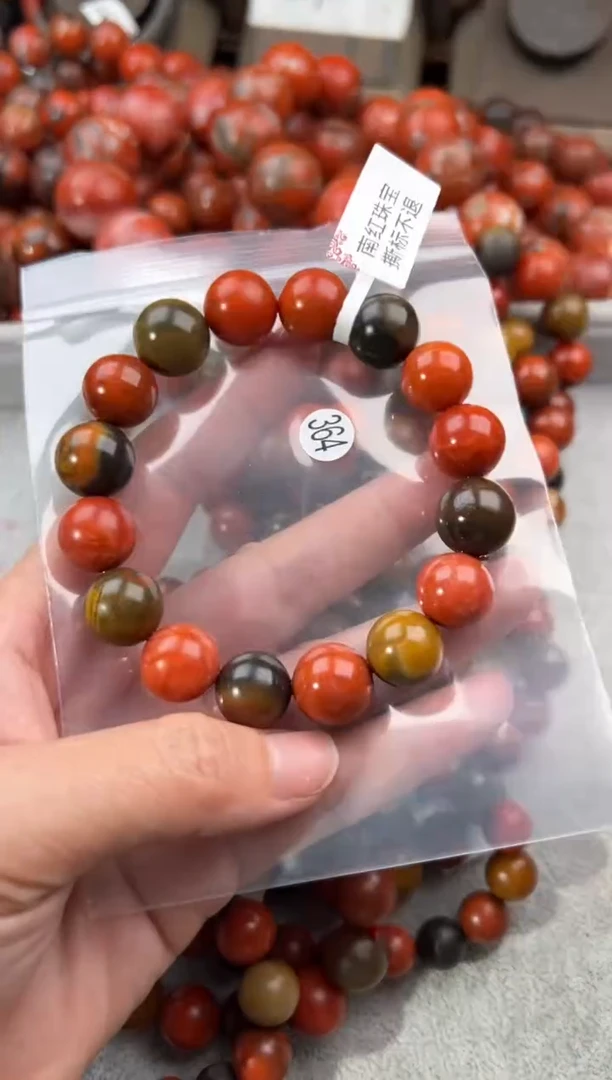 未镶嵌手串南红玛瑙13+
