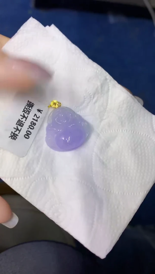 颈饰18K金镶嵌翡翠缅甸天然翡翠A货