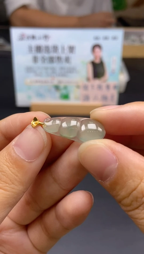 未镶嵌定制翡翠天然翡翠A货57