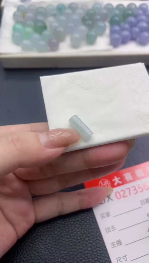 未镶嵌定制翡翠比***️珠子