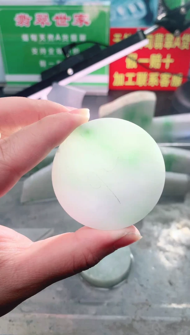 裸石翡翠翡翠多样性发货30