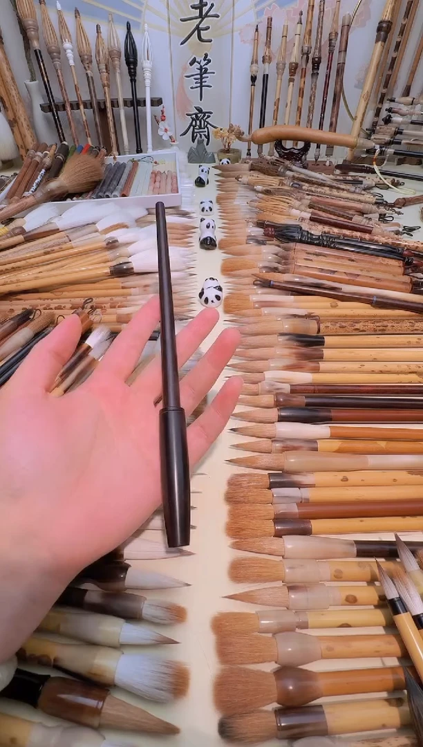 紫光檀带帽款纯羊毫出峰3.0*0.8