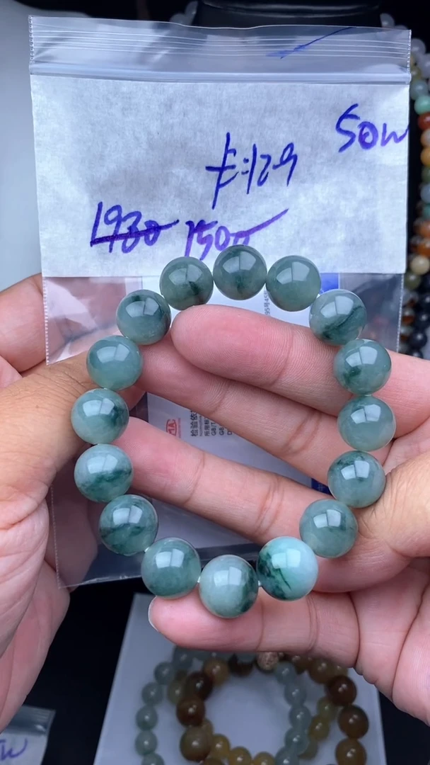 【闪购商品】定制翡翠未镶嵌毛货需精细抛光拍一发一