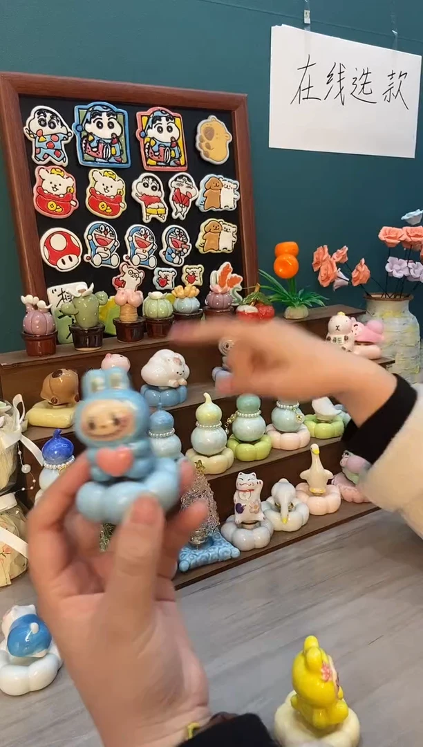 摆件陶蓝色拉布布