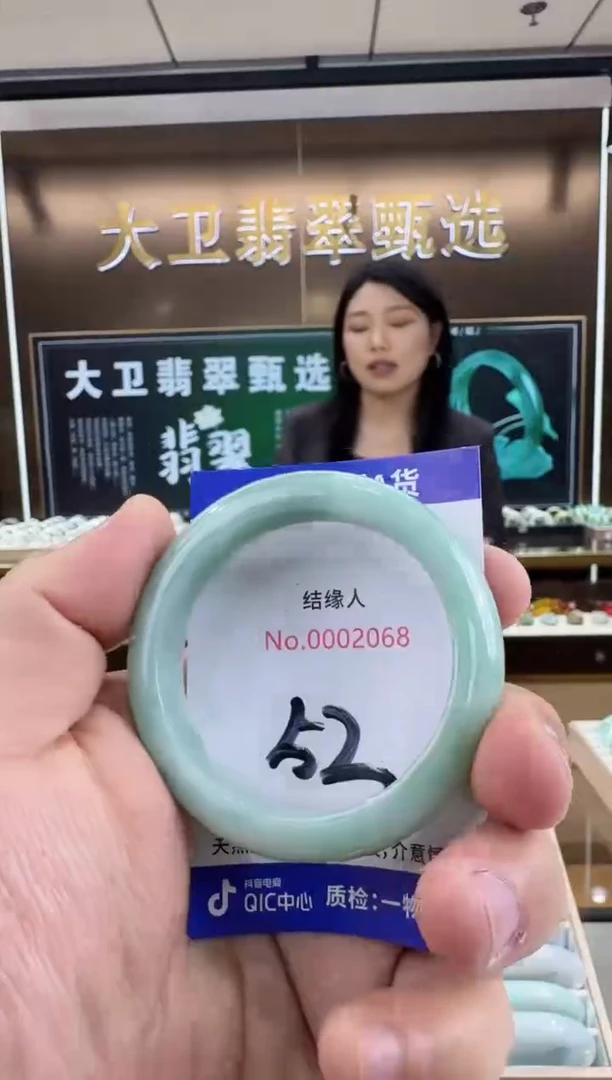 未镶嵌手镯翡翠天然缅甸a货翡翠