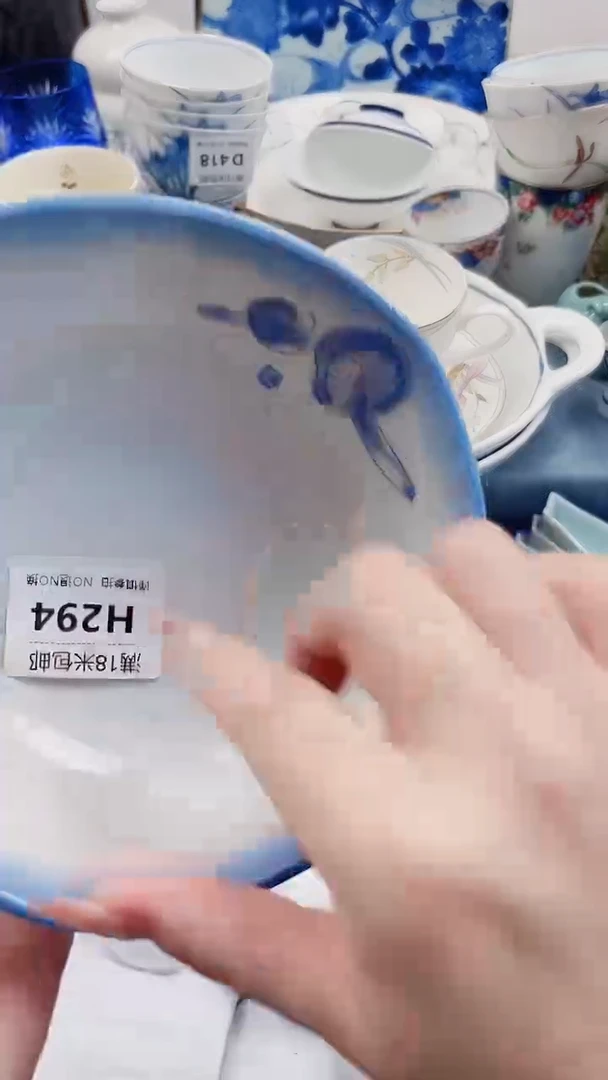 馒****啦H294***************